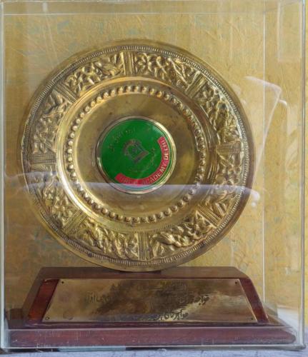 MA first Possition award